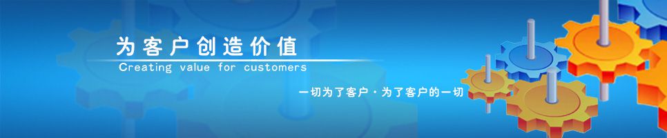Servicesbanner.jpg