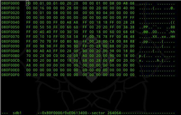 linux系统数据恢复,步骤18
