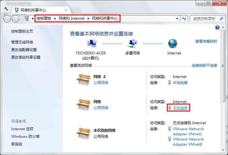 青岛it外包,it外包