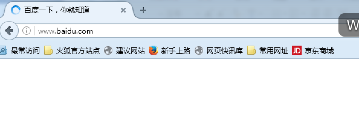 青岛it外包,it外包