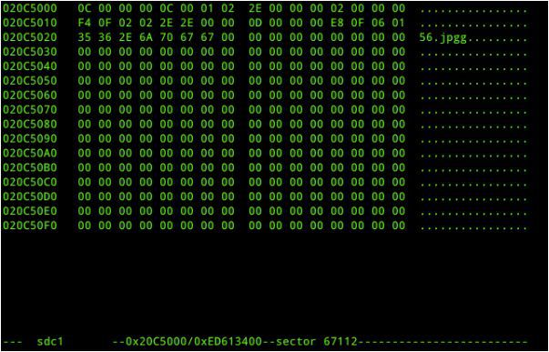 linux系统数据恢复,步骤12